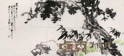 吴青霞 乔本 曹简楼 万古长青 69×137cm