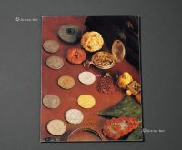 1991年6月3至4日苏佩里欧邮币公司（Superior Galleries）《Irving Goodman珍藏中国钱币拍卖目录》一册