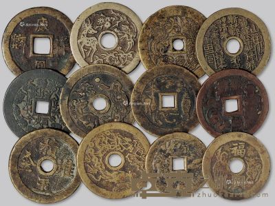 吉语图案、宗教类花钱计十二枚 直径39-46.5mm