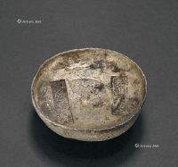 清代山西“太谷 和丰德 林盛银局”十两川锭型圆锭一枚