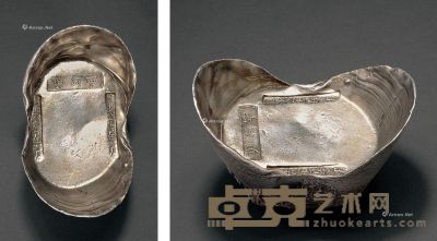 清代河北“道光年月 宁河县 道光年月”五十两银锭一枚 重1864g