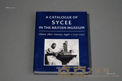 1992年Joe Cribb（乔·克力布）著《大英博物馆所藏中国元宝目录》一册 --