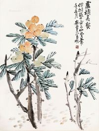 吴昌硕庐菊夏熟