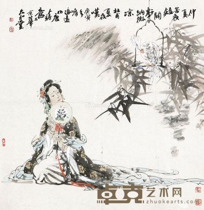 冯远仲夏 67×67cm
