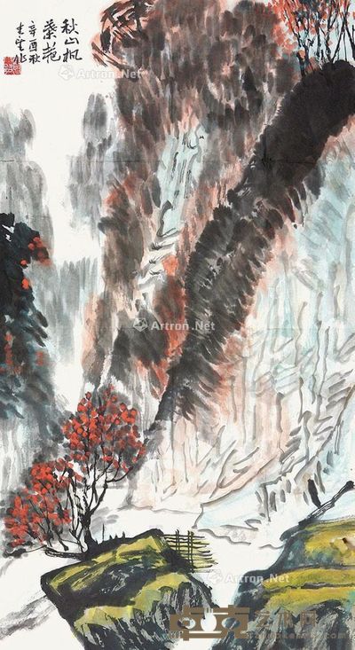 田零秋山枫叶艳 101×55cm