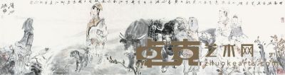 张江舟玛曲清涧 48×176cm