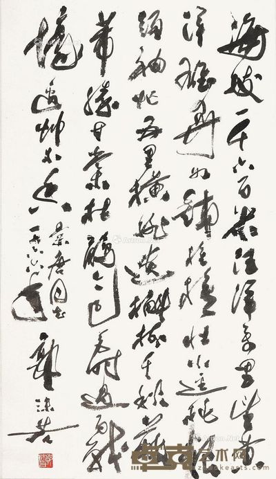 郭沫若书法 114×65cm