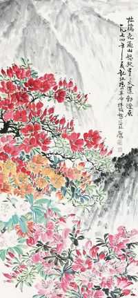 陆抑非杜鹃花