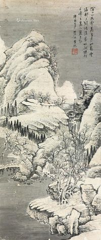 曾熙山水