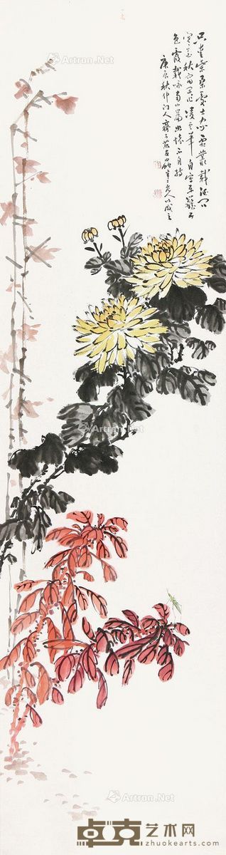陈半丁花卉 152×41cm