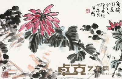 李苦禅菊石图 34×52cm
