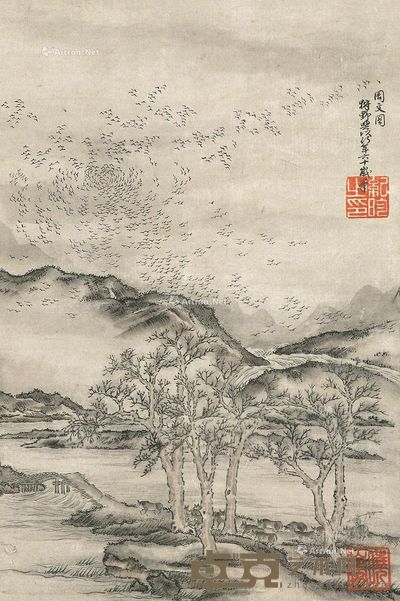 纪晓岚周文图 42×28cm