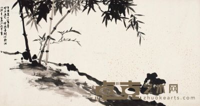 江兆申1971年作竹石图 61×116.5cm