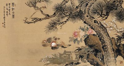 高逸鸿1965年作风和日丽 94.5×176cm