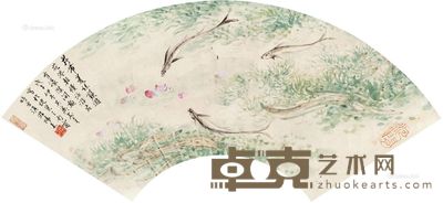 俞子才1978年作轻儵泳游 --