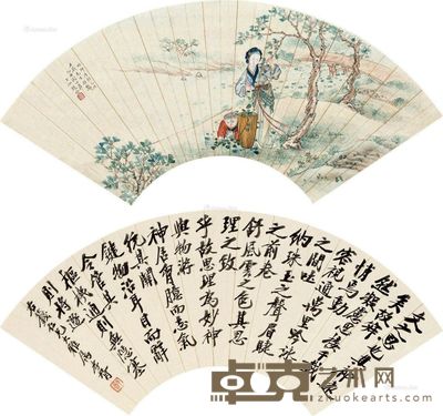 赵瑜郑孝胥1925年作采桑图 行书书法 --