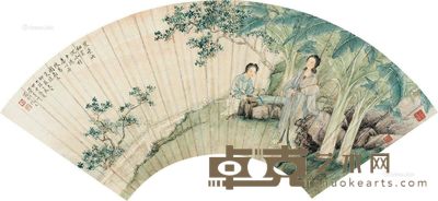 叶曼叔1944年作芭蕉仕女 --
