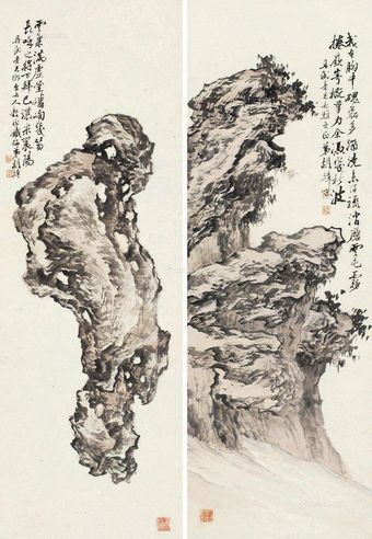 胡铁梅奇石画（二帧）