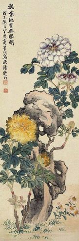 商笙伯1948年作魏紫姚黄