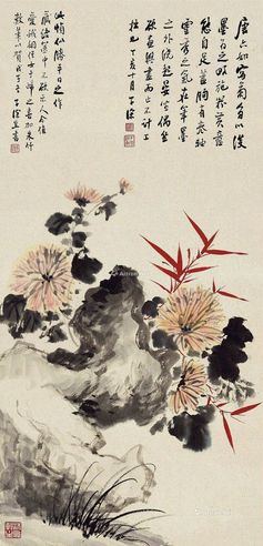 吴华源1947年作菊石图