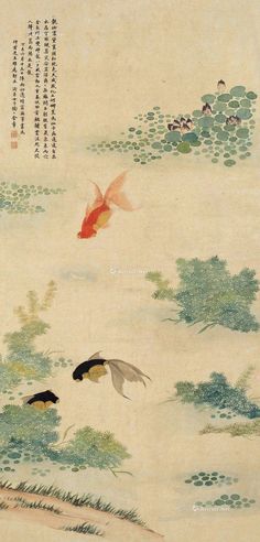 金章1907年作金鱼