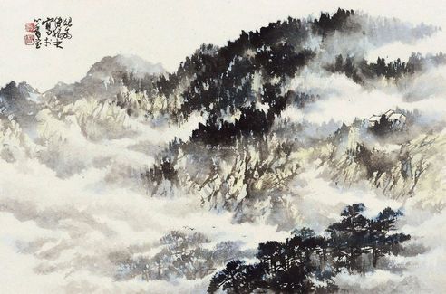 傅狷夫云山晓雾