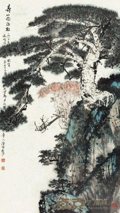 陈维信1987年作寿比南山松 93×52cm