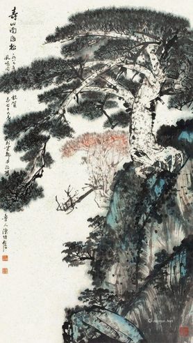 陈维信1987年作寿比南山松