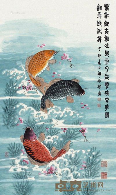 温永琛1987年作春江锦鳞 94×56cm
