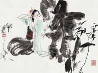 施大畏1989年作试妆