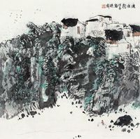 赵卫1988年作汲水图