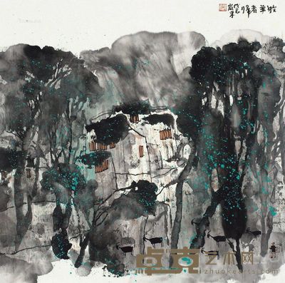 赵卫1988年作牧羊者归 68×68cm