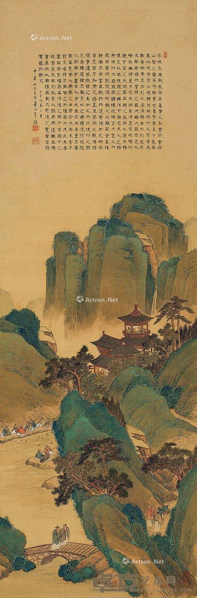 叶伯常闲情雅集 129×43cm