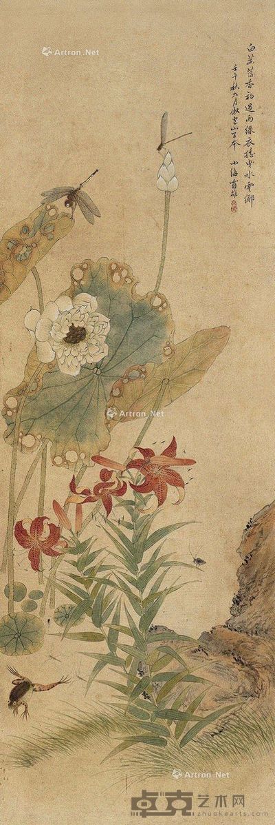 翁雒1822年作菡香过雨 117×39cm