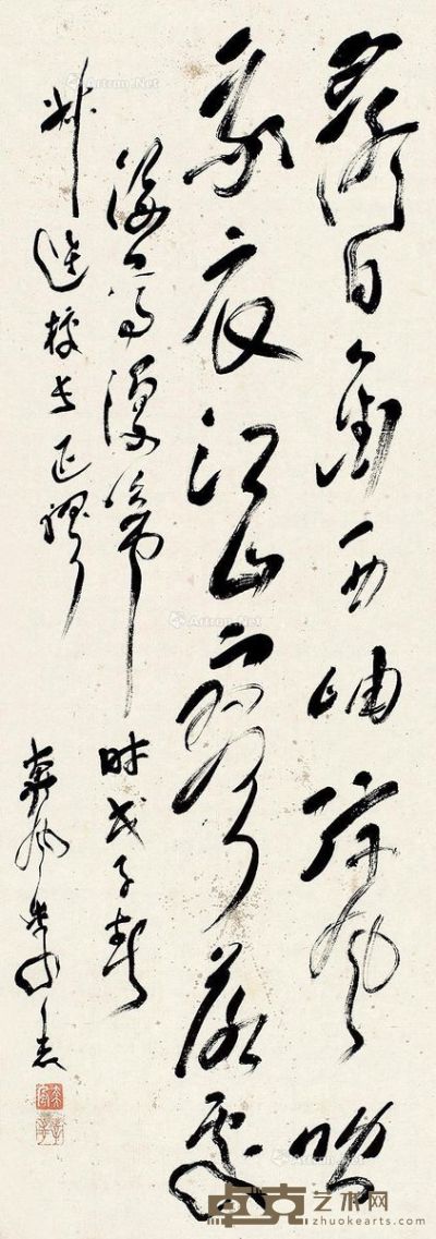 草书书法 92×33cm
