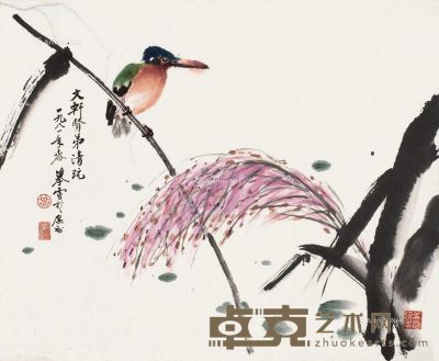 1981年作河塘翠鸟 40×49cm
