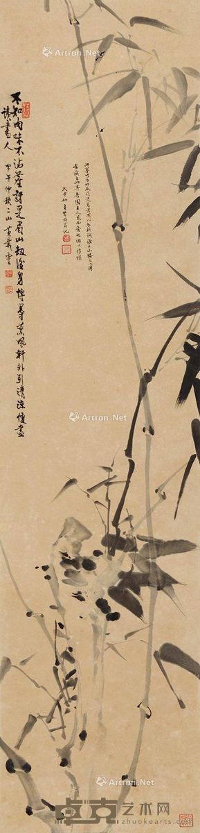 墨竹 143×34cm
