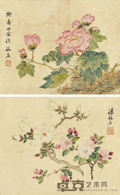 花卉小品 (二张) 设色纸本 尺寸不一