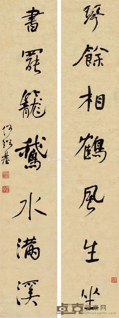 行书七言对联 (一付) 纸本 115×22cm×2