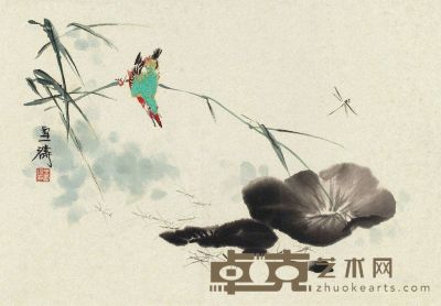 木刻水印荷花翠鸟图 （一张） 纸本 53×37cm