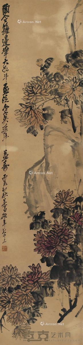 丙辰（1916）年作 花卉 立轴 纸本 141×34cm