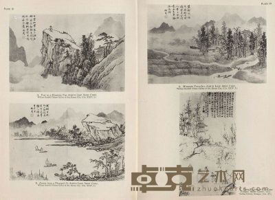中国名画、沈周艺术研究二种 --