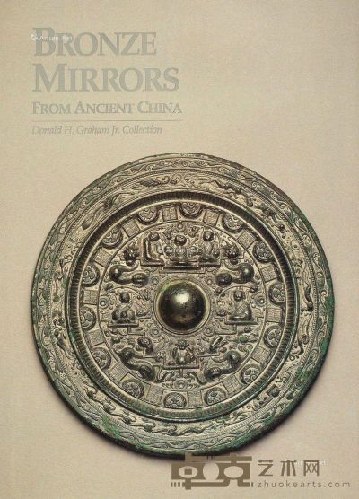 中国古代青铜镜 --