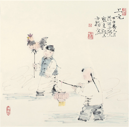 何士扬 上元