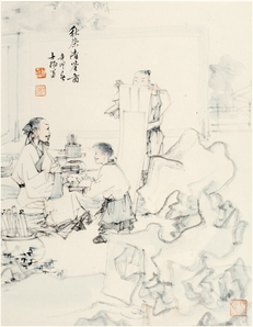 何士扬 秋茶清鉴图