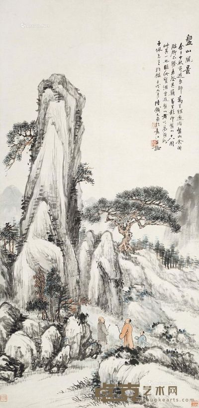 陆铁夫1982年作盘山风景 109×54cm