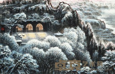 黄润华1977年作东方欲晓 45×69cm