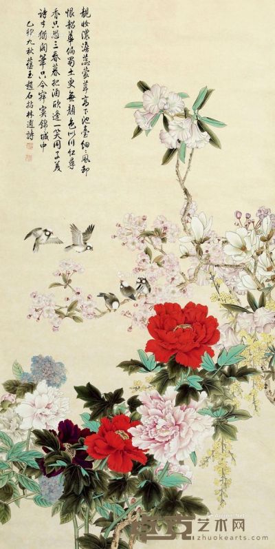 赵蕴玉1999年作花鸟 127×65cm