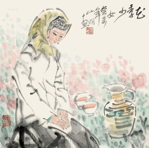 吴山明2003年作花季少女