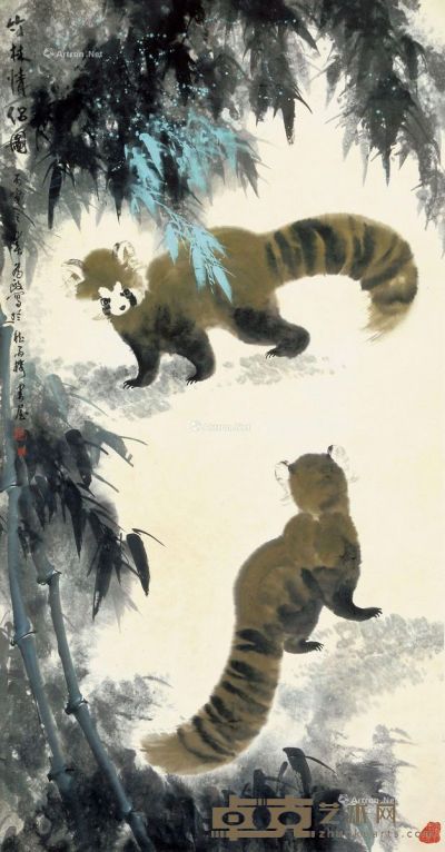 王为政1986年作竹林情侣图 179×94cm